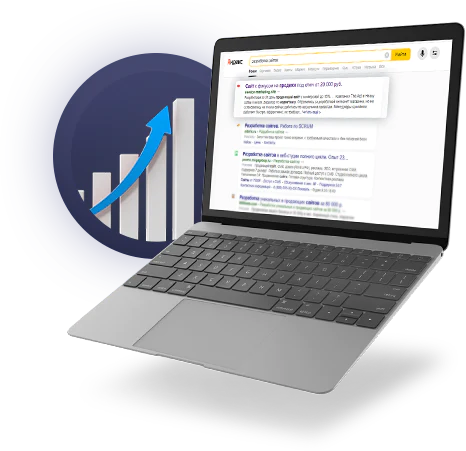Тестирование и SEO-оптимизация