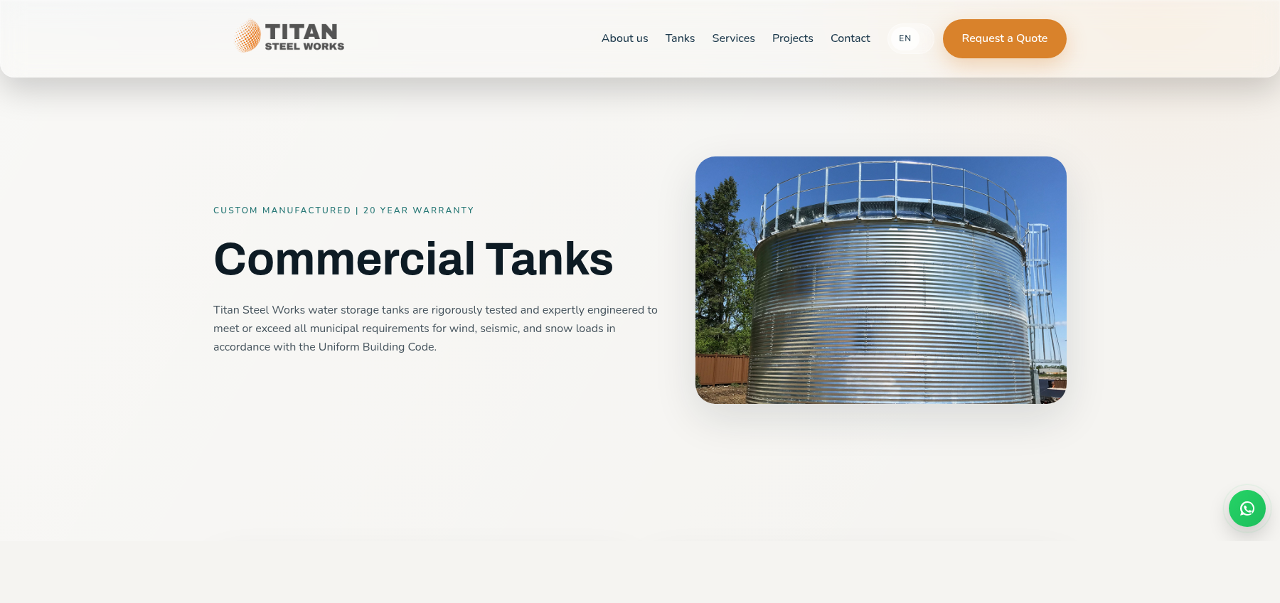 Страница Commercial Tanks на сайте TITAN Steel Works