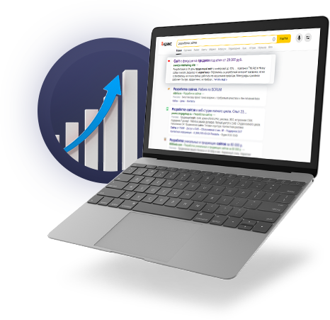 Тестирование и SEO-оптимизация